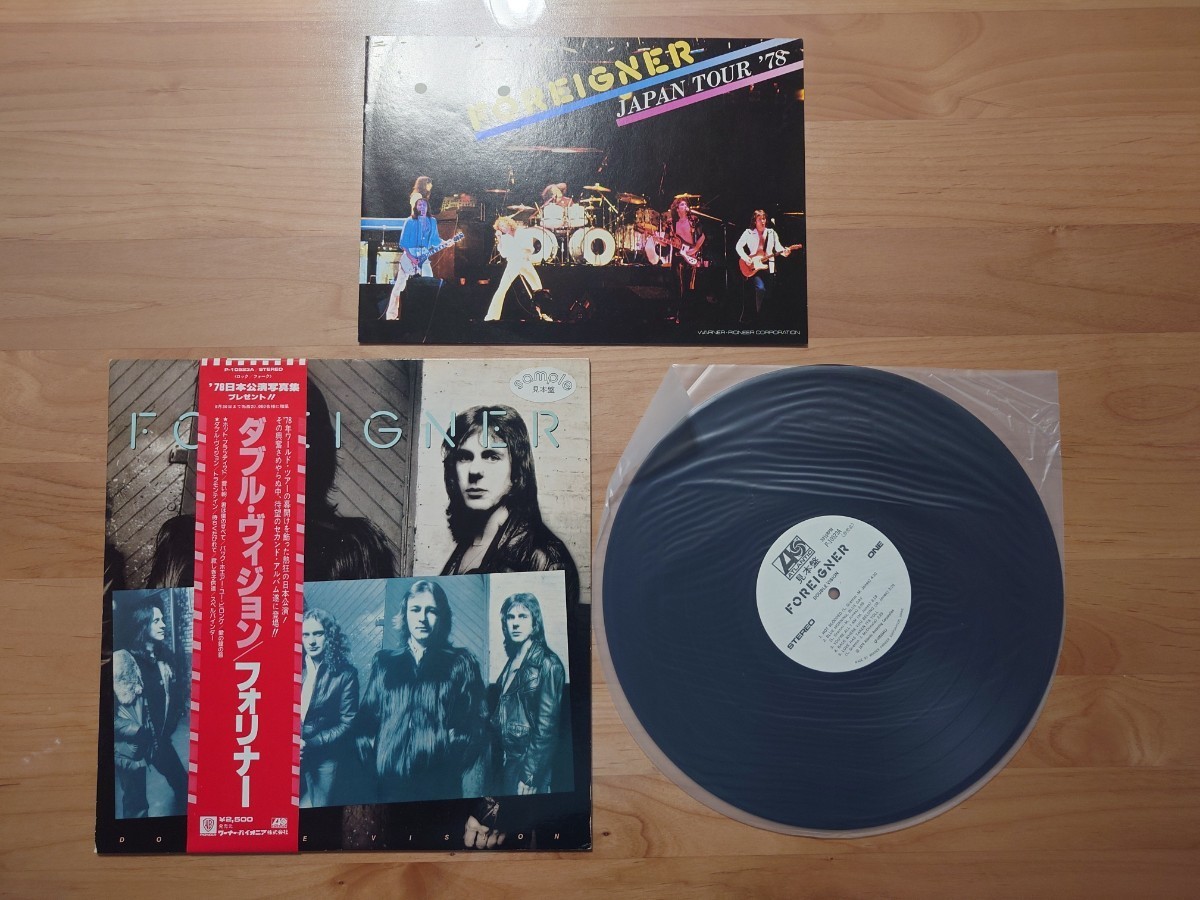 ★フォリナー FOREIGNER★DOUBLE VISION ダブル・ヴィジョン★帯付★OBI★見本盤★PROMO★SAMPLE★Rare Item★中古LP★Japan Tour'78冊子付