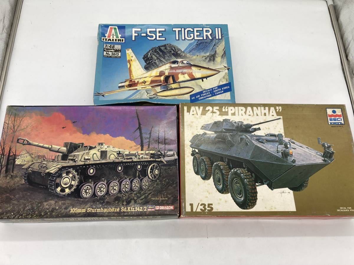 [ large amount summarize ] tank fighter (aircraft) battleship army . war military plastic model Tamiya / Dragon /ita rely / monogram / Hasegawa other DRAGON Junk 