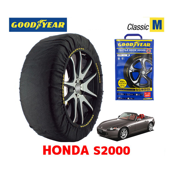 GOODYEAR スノーソックス 布製 タイヤチェーン CLASSIC Mサイズ ホンダ S2000 / AP1 タイヤサイズ： 215/45R17 17インチ用_画像1