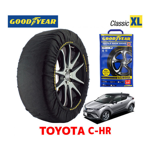 GOODYEAR スノーソックス 布製 タイヤチェーン CLASSIC XL トヨタ C-HR 50系 / NGX50 タイヤ： 215/60R17 17インチ_画像1