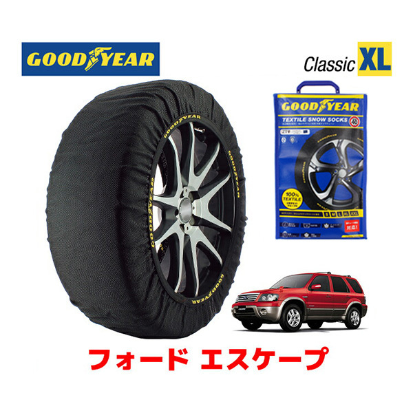 GOODYEAR スノーソックス 布製 タイヤチェーン CLASSIC XLサイズ フォード エスケープ/XLT / ABA-LFAL3 215/70R16_画像1