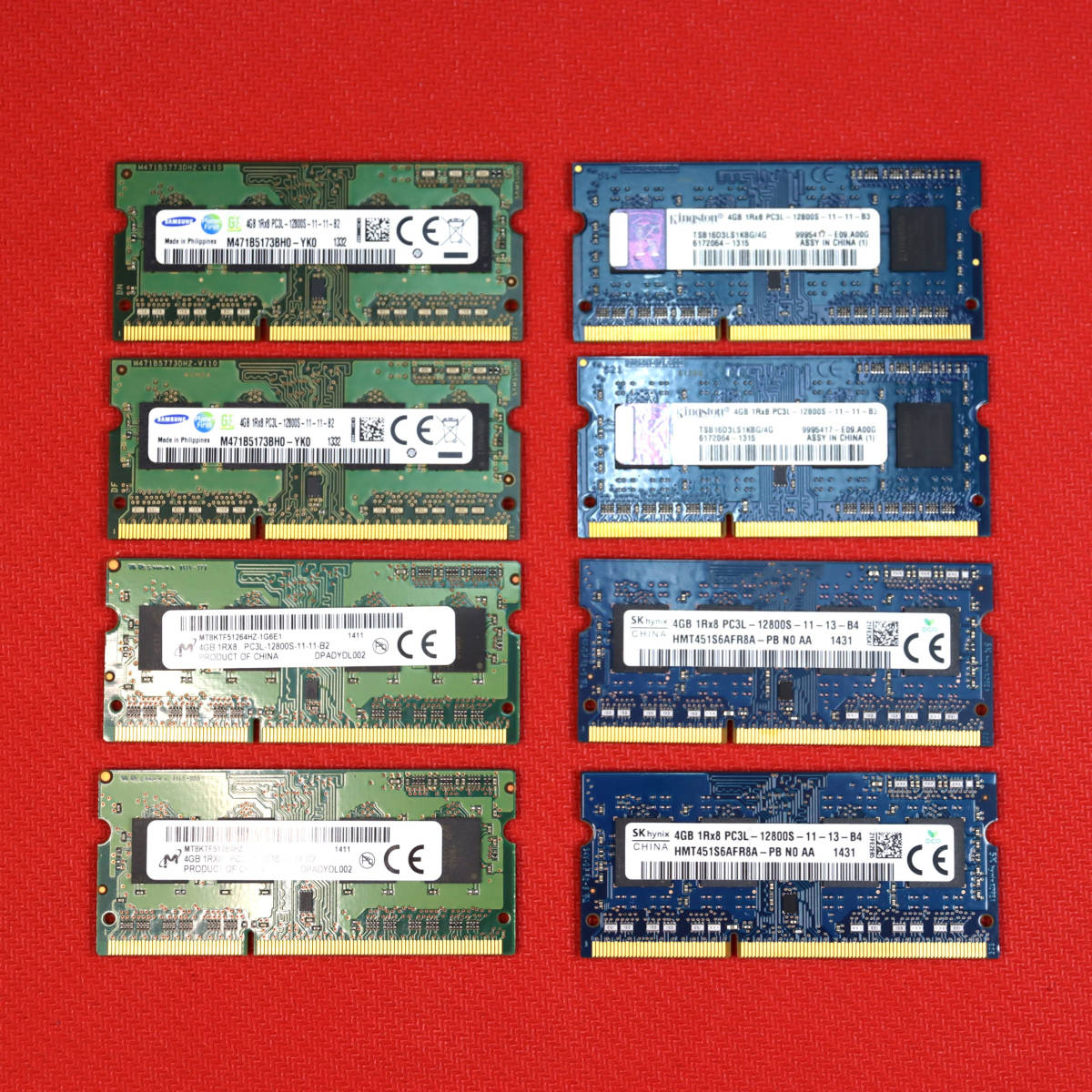 ★送料無料★ PC3L-12800S 4GB 8枚セット/ DDR3L SO-DIMM ノートパソコン用メモリ/ 中古動作品/ 管理番号53_画像1