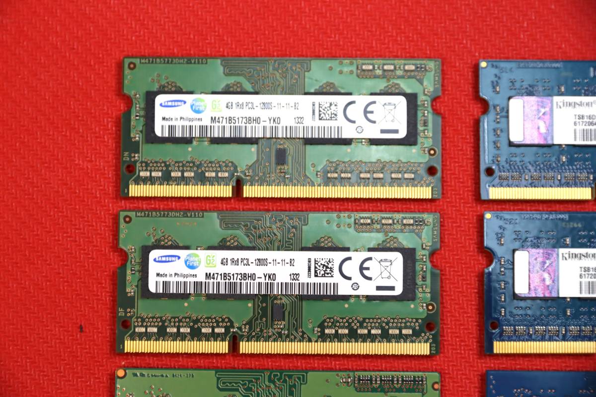 ★送料無料★ PC3L-12800S 4GB 8枚セット/ DDR3L SO-DIMM ノートパソコン用メモリ/ 中古動作品/ 管理番号53_画像2