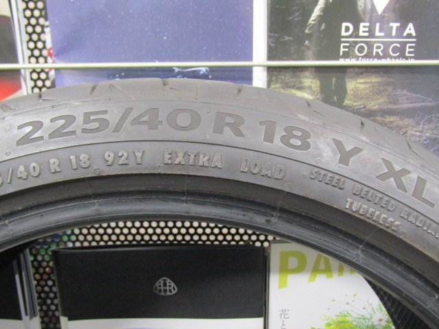 【1本価格即決あり】コンチネンタル　マックスコンタクトMC6　225/40R18　225/40-18■_画像5