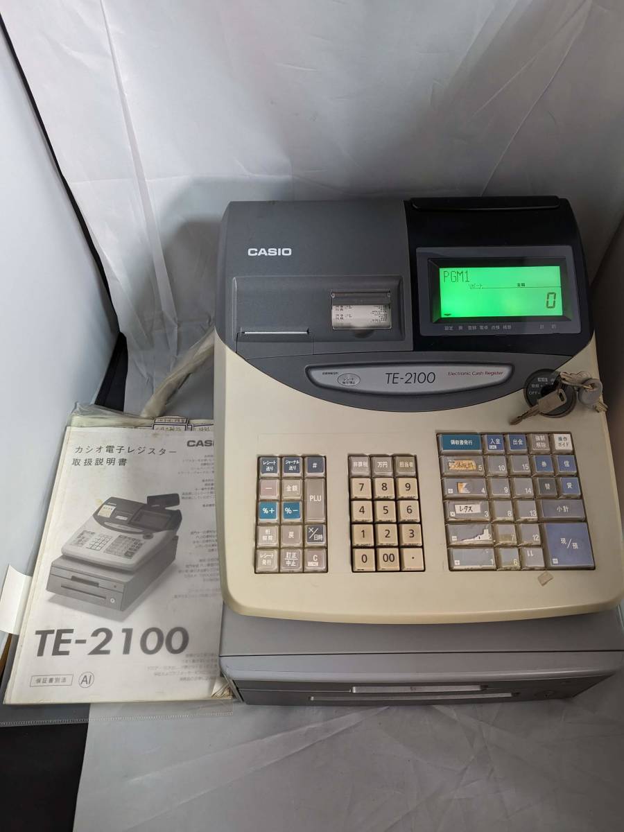 CASIO TE-2100 カシオ 電子レジスター レジ 会計機 鍵付き　動作確認済み　ロールペーパー付き_画像1