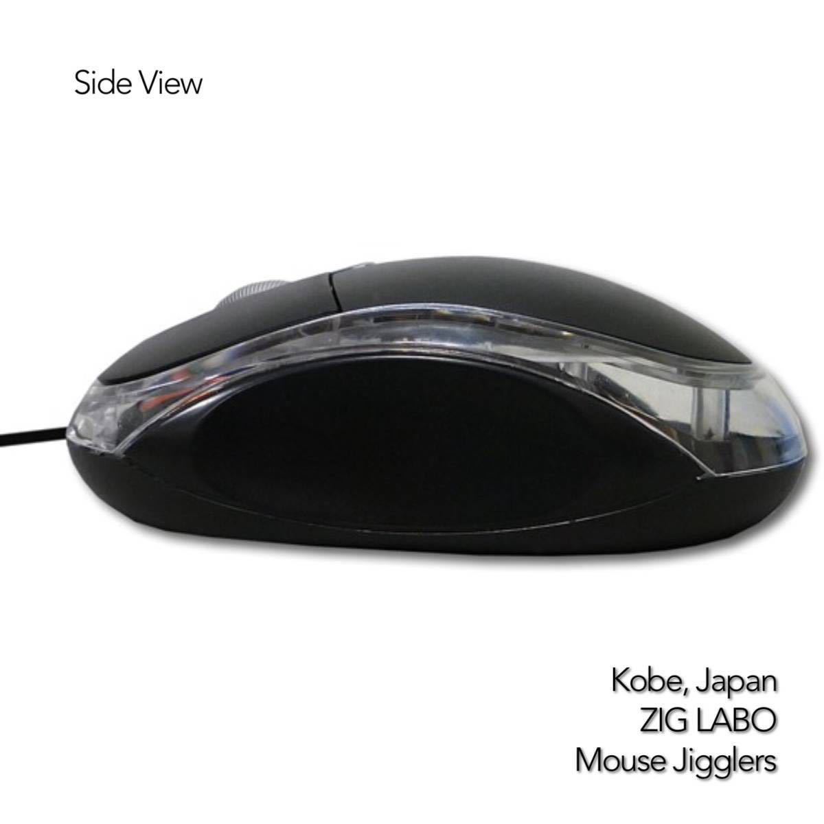 USBマウス 有線 光学式 USB Wired Optical Mouse #3 在宅勤務 テレワーク リモートワーク 遠隔授業 リモート授業_画像3