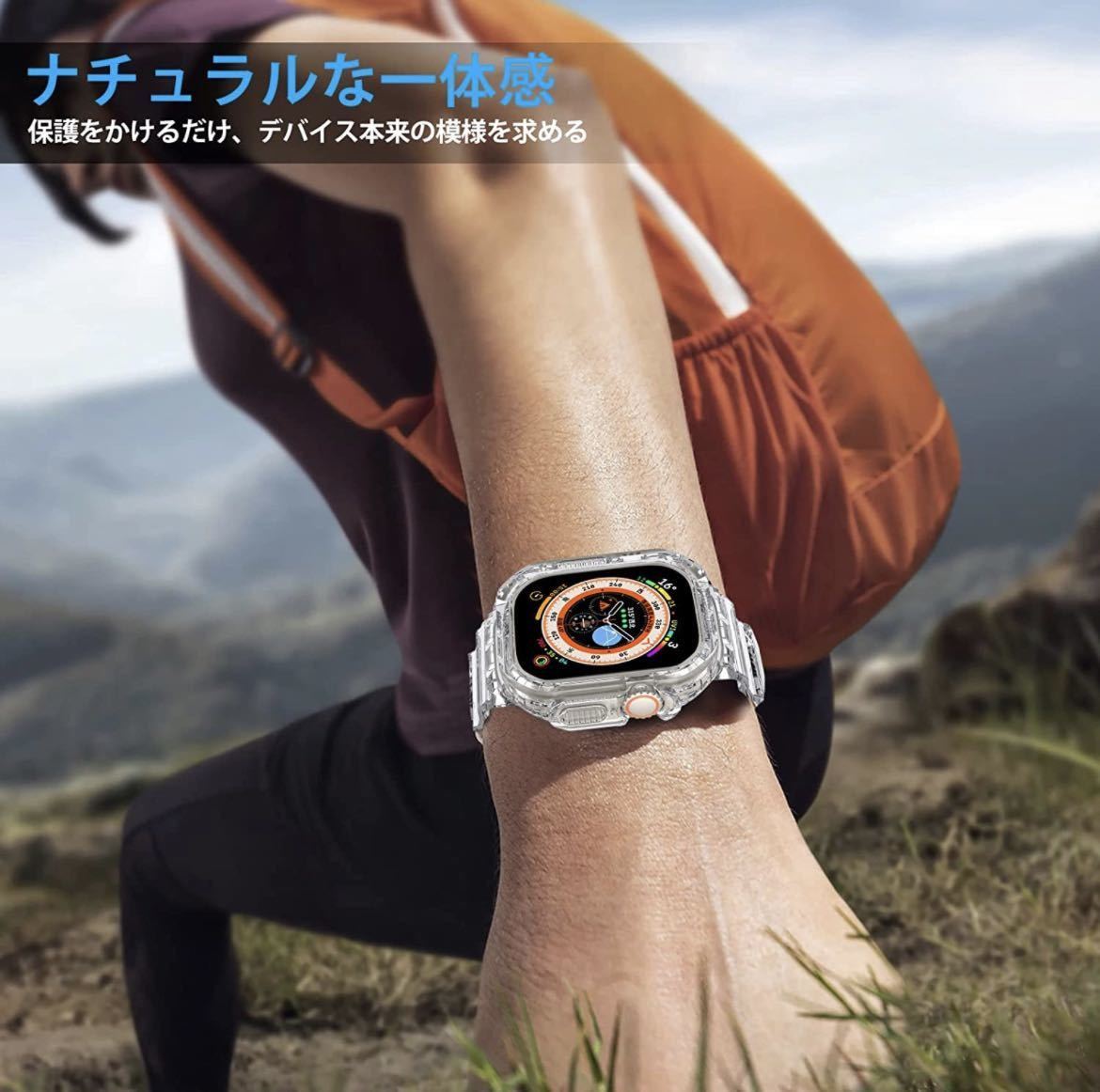 Apple Watch Ultra 用 49mmバンド 高耐久 ポリカーボネイト Apple Watch Ultra 用 49mmバンド 高耐久 ポリカーボネイト