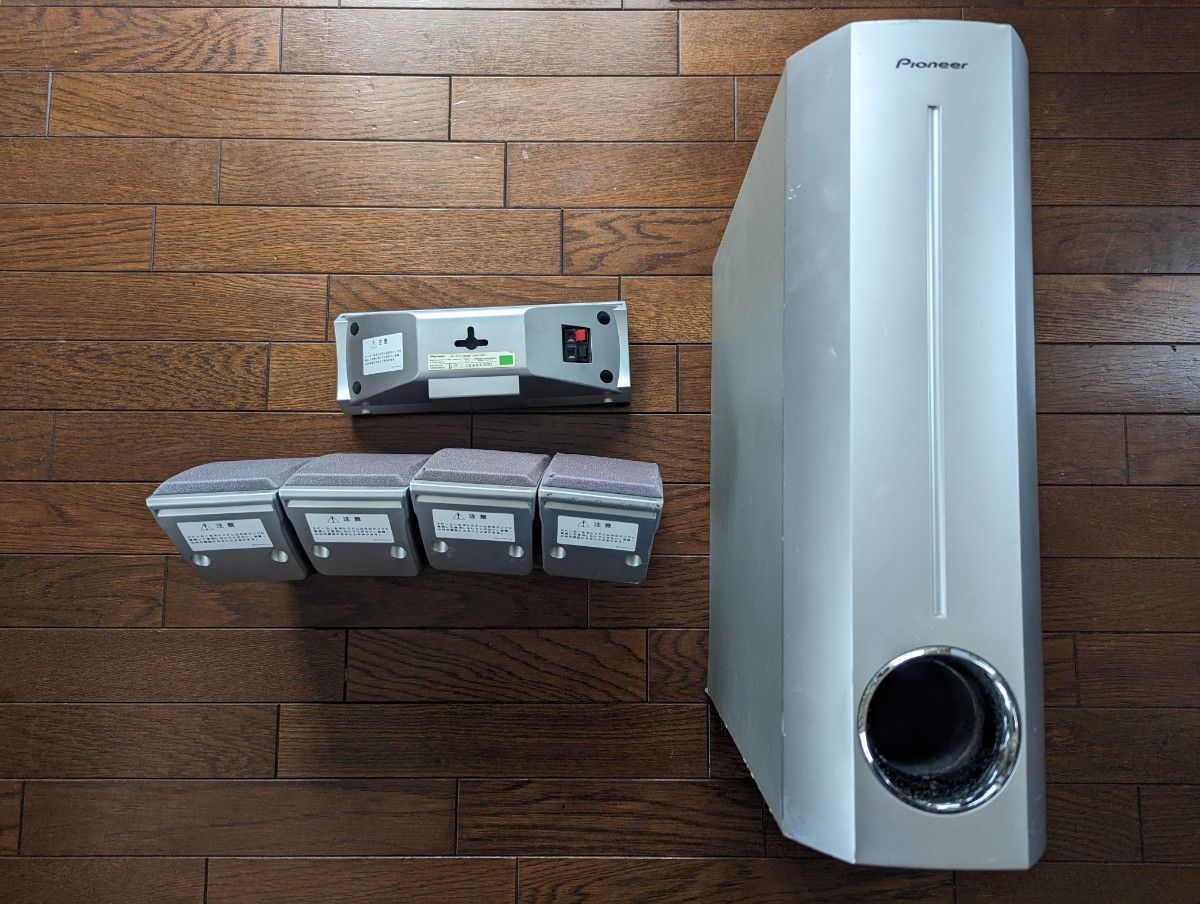 スピーカーセット Pioneer S-DV300|Yahoo!フリマ(旧PayPayフリマ) スピーカーセット Pioneer S-DV300|Yahoo!フリマ(旧PayPayフリマ)