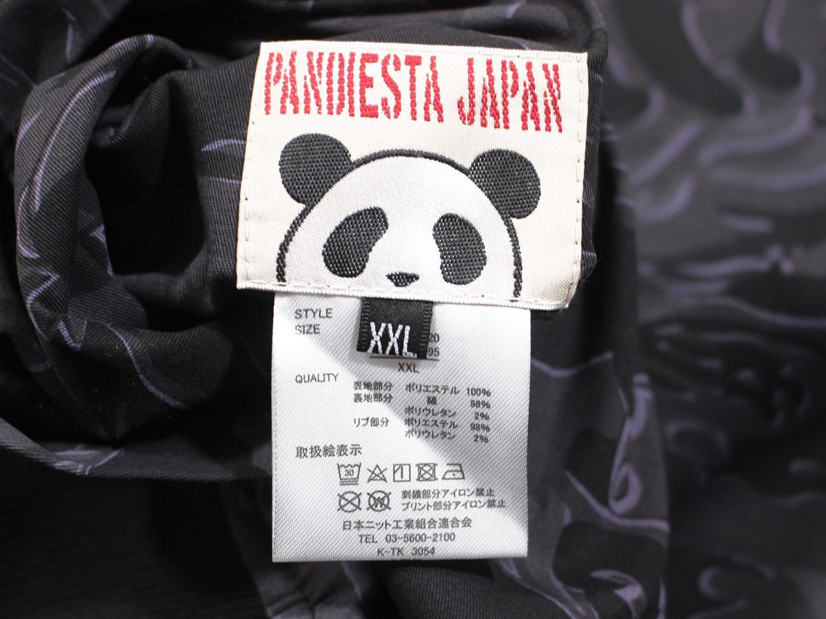 PANDIESTA JAPAN パンディエスタ 如熊猫添翼 リバーシブル MA-1 フライトジャケット XXL 黒/総柄の画像8