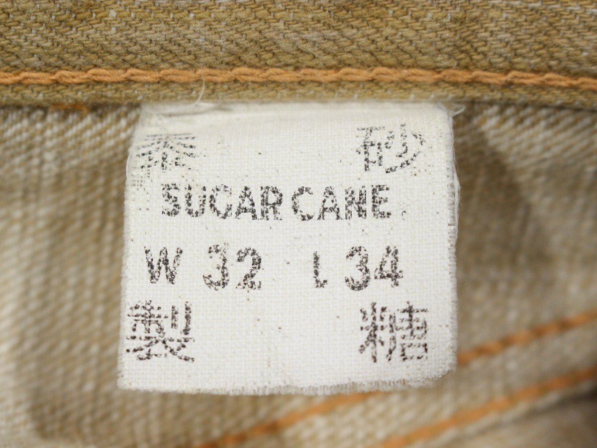 SUGAR CANE シュガーケーン SC40302 沖縄 砂糖黍 デニムパンツ W32_画像4