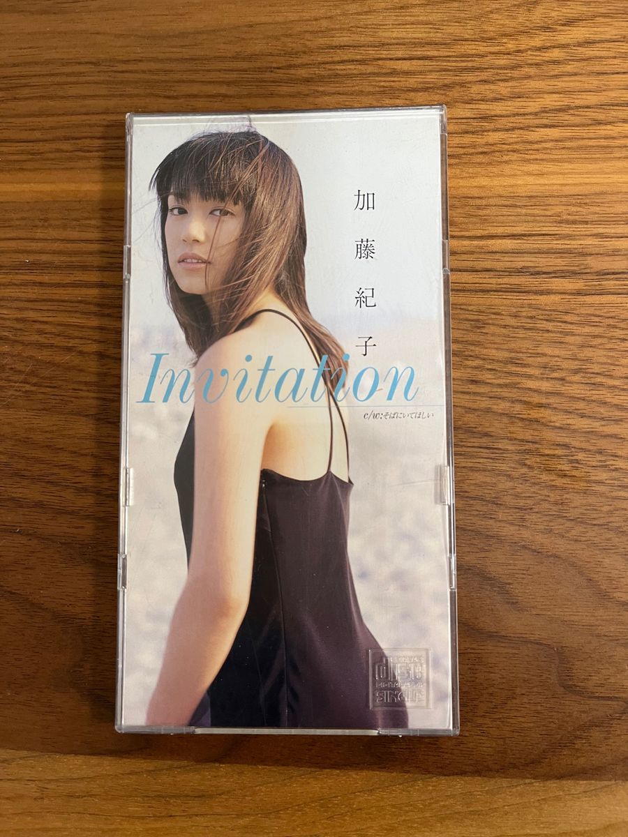 加藤紀子シングルCD