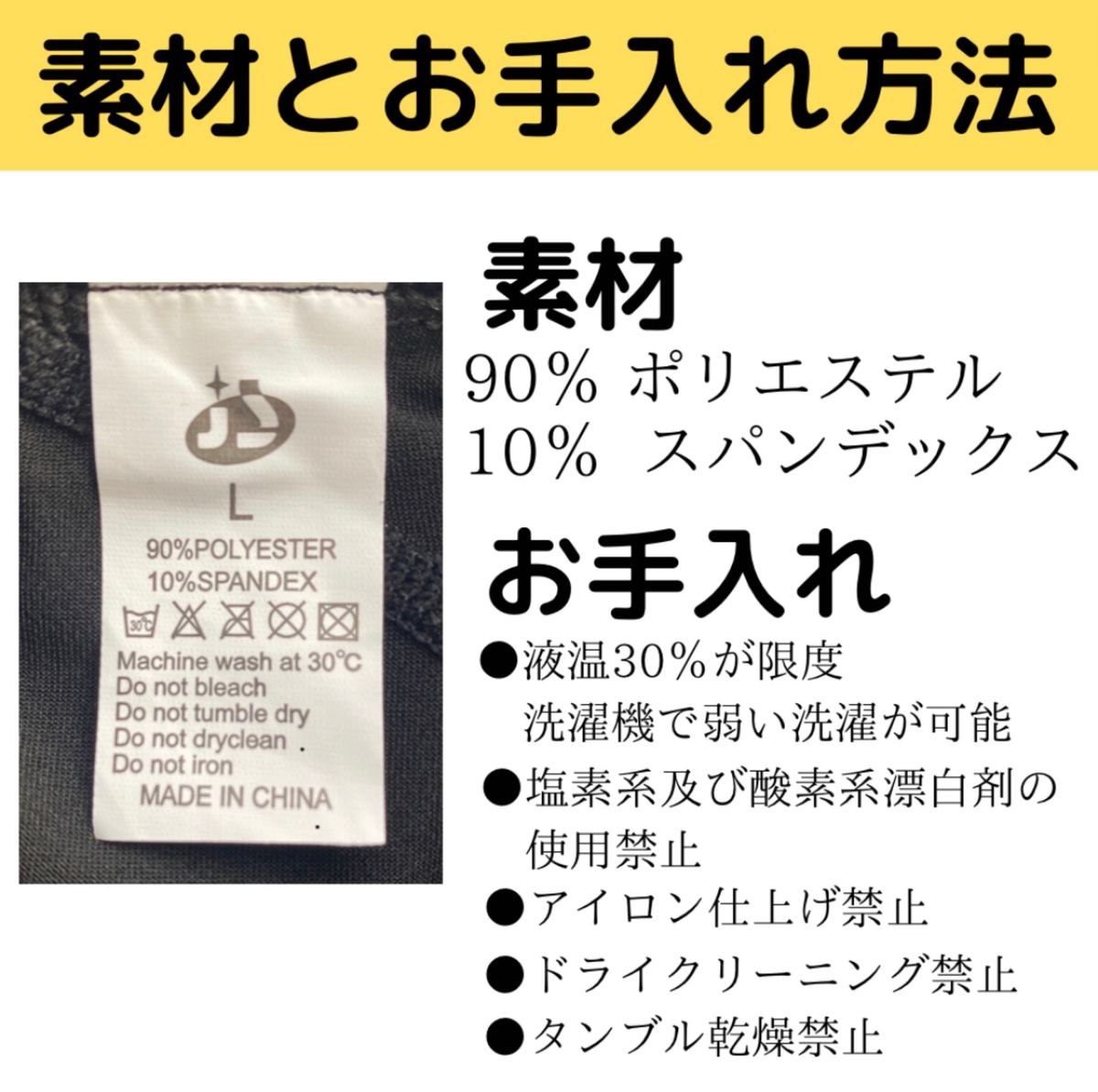 2枚セット　XXL UVカット レギンス 吸汗速乾 アンダースパッツ インナータイツ スポーツレギンス コンプレッションタイツ