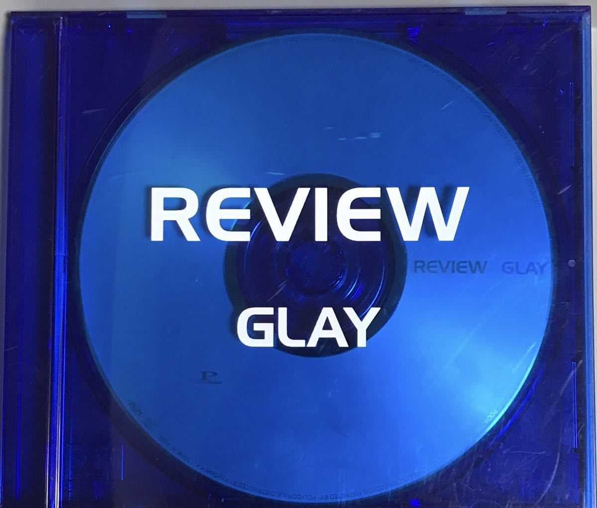 GLAY REVIEW （CDアルバム）_画像1