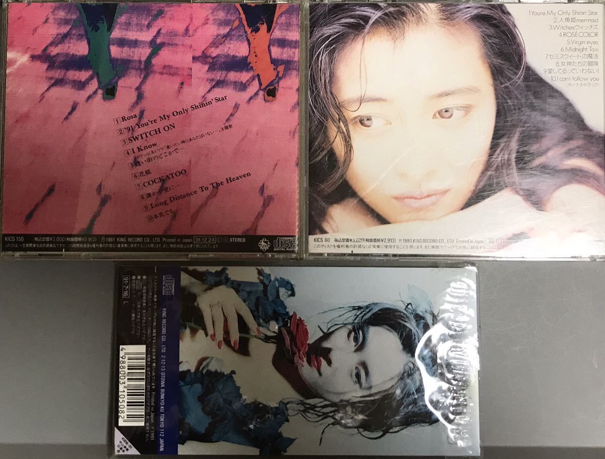 中山 美穂 mihos select/collection II/Rosa 3枚（CDアルバム2、シングル1）_画像2