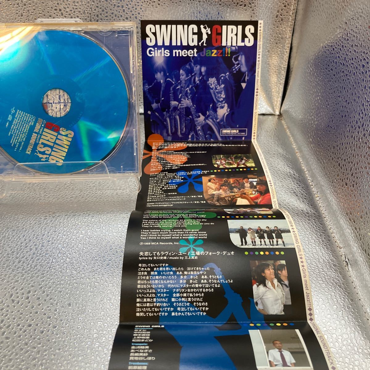 美盤 CD　SWING GIRLS スウィングガールズ　オリジナルサウンドトラック_画像4
