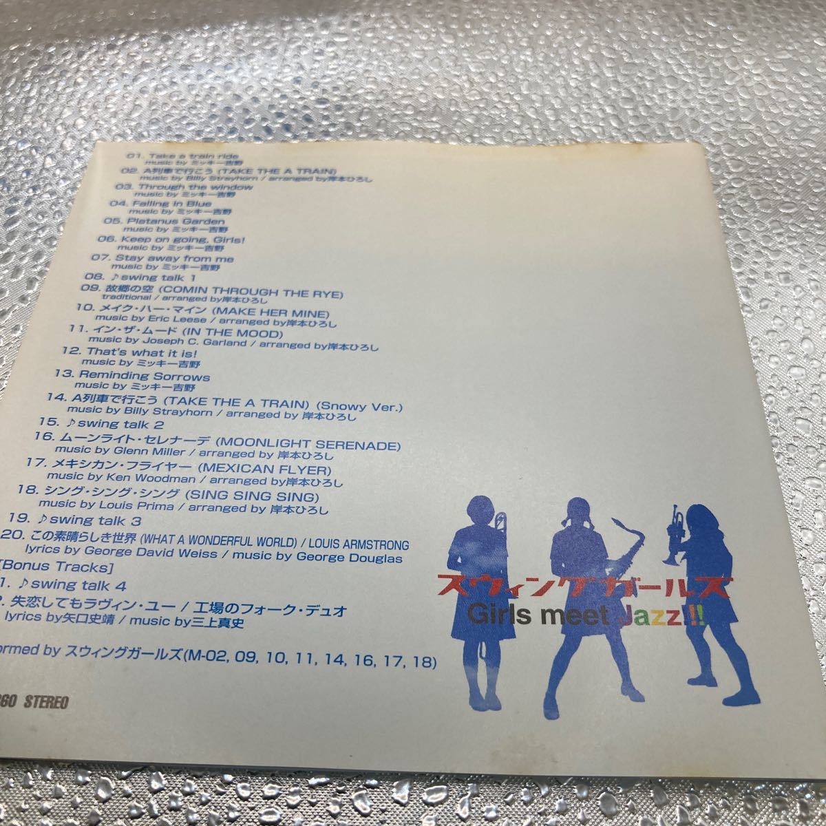 美盤 CD　SWING GIRLS スウィングガールズ　オリジナルサウンドトラック_画像3