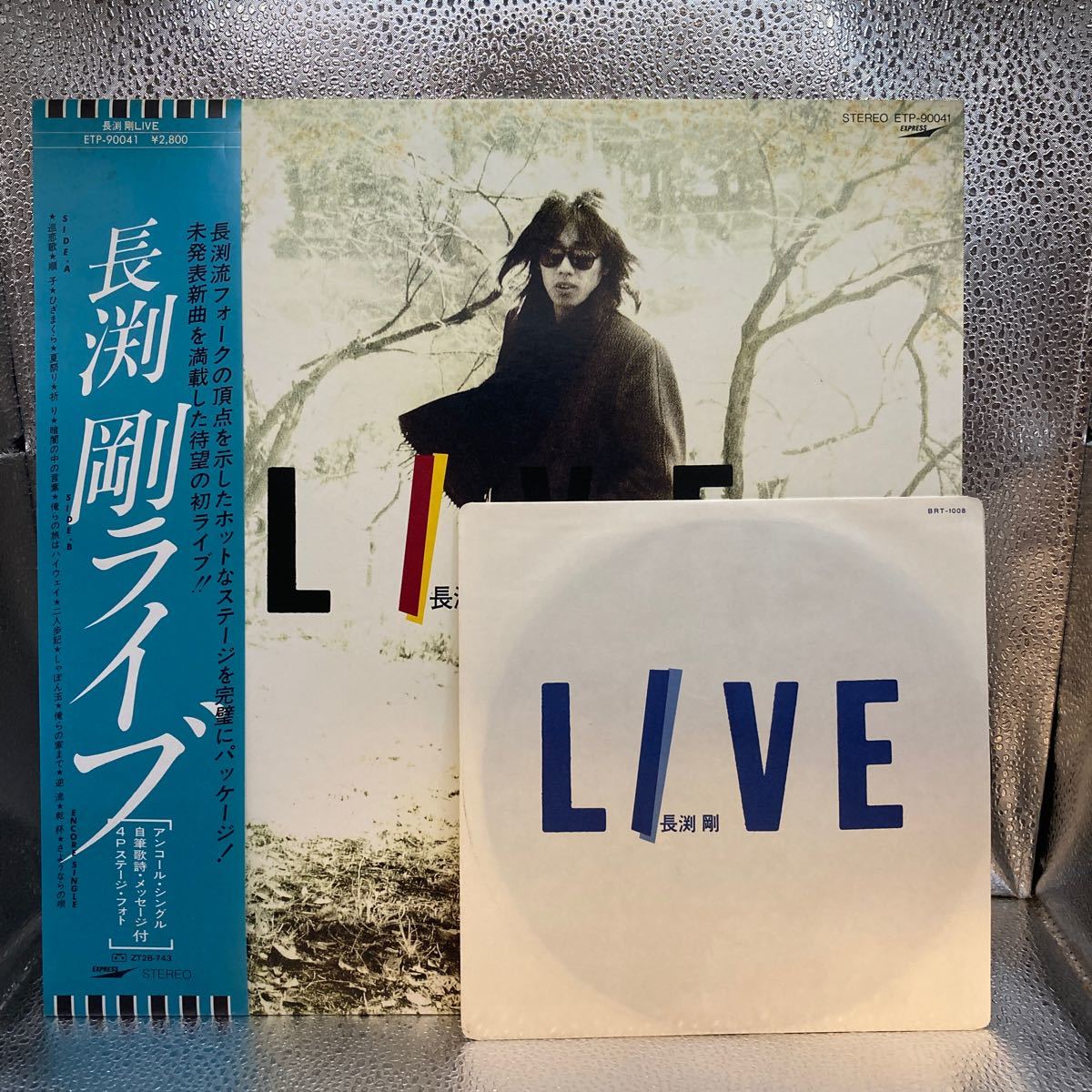 極美盤 LP 帯付/7インチシングル付「長渕剛 / ライブ / ETP-90041」_画像1