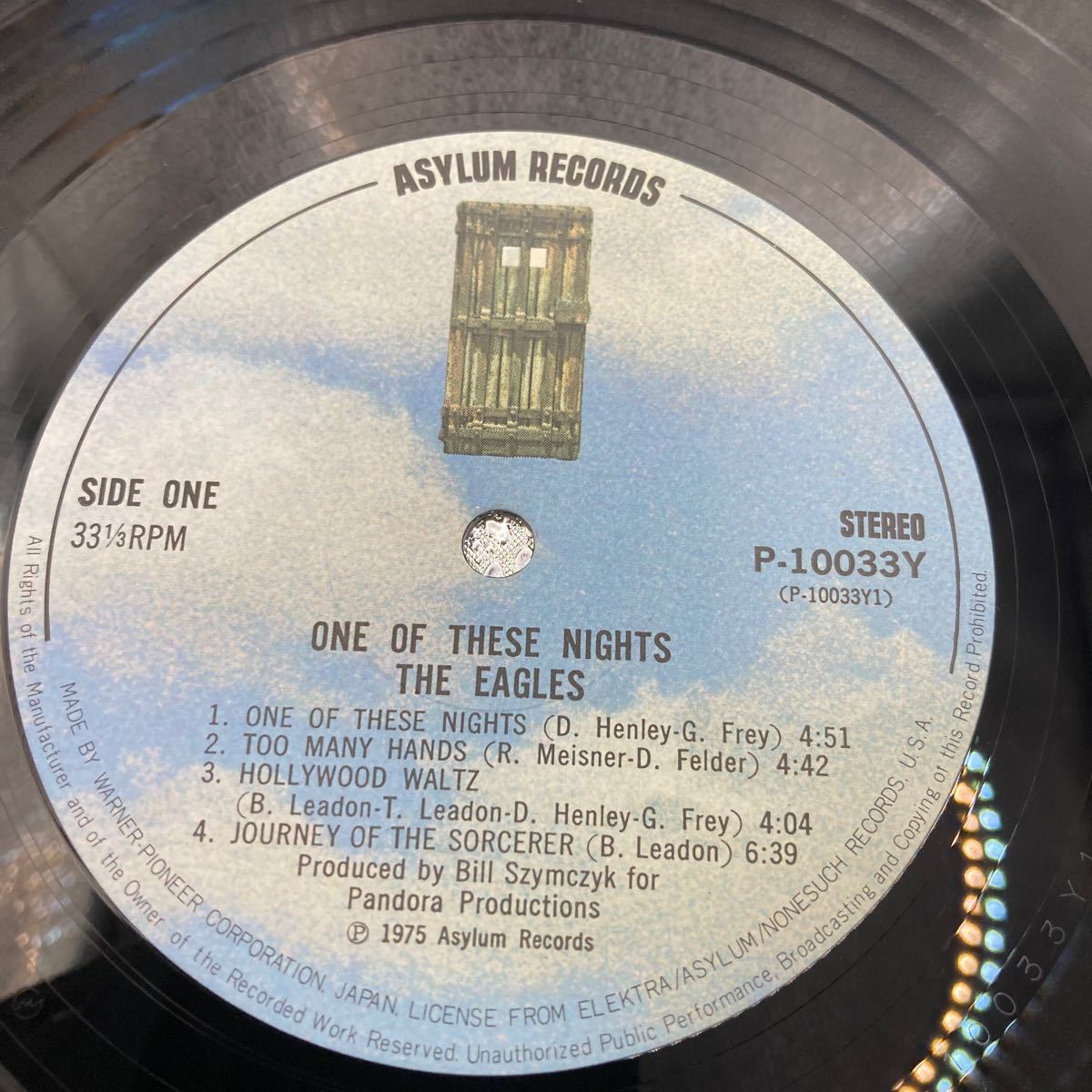 再生良好 美盤 LP Eagles(イーグルス)「One Of These Nights(呪われた夜)」Asylum Records(P-10033Y)_画像6