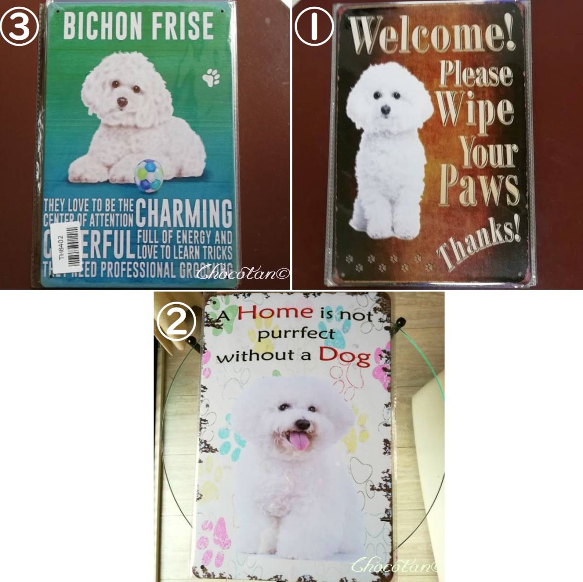 [ free shipping ] poodle ④ pair .... metal autograph plate metal signboard bishon free ze[ new goods ]