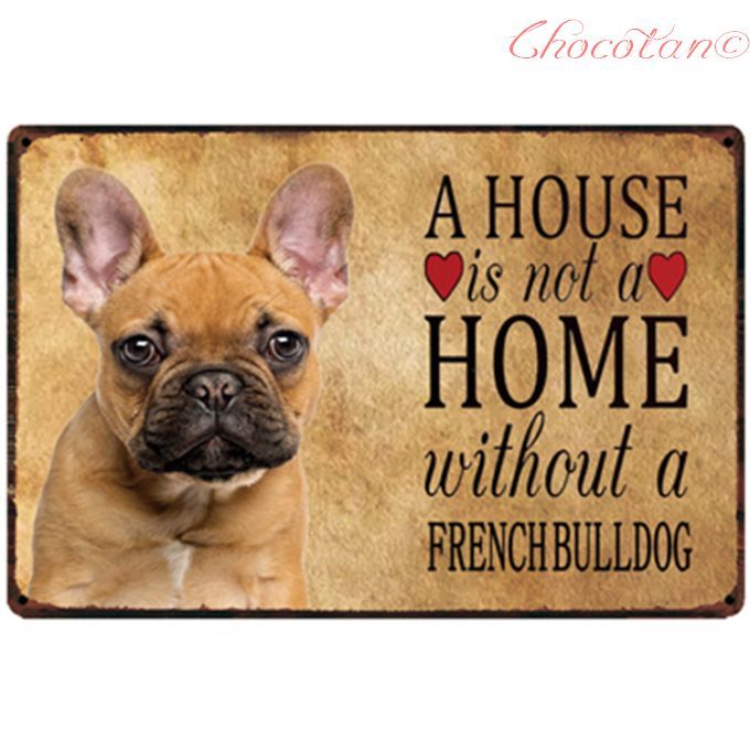 [ free shipping ] French bru dog HOME autograph plate [ new goods ]