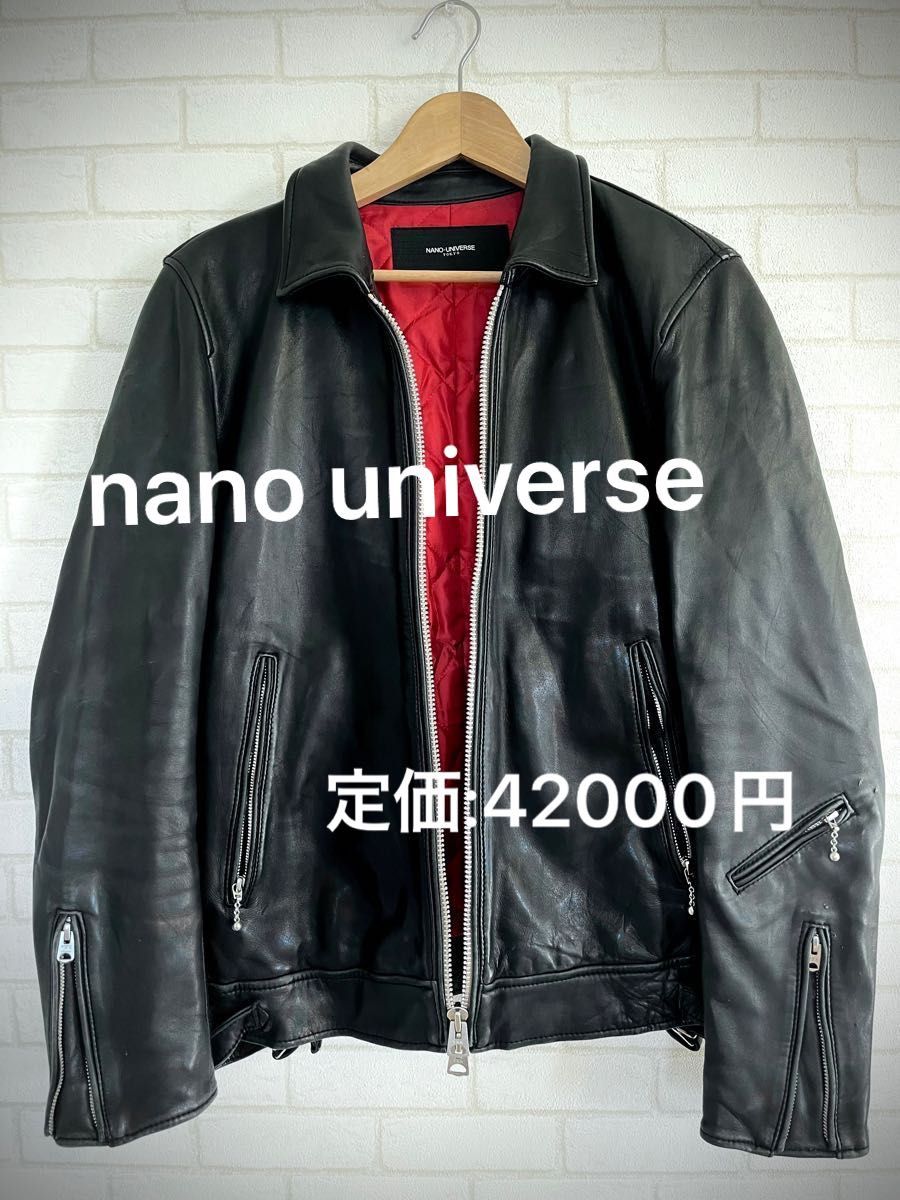 nano universe 裏地キルティング ラムレザー シングルライダース 羊革