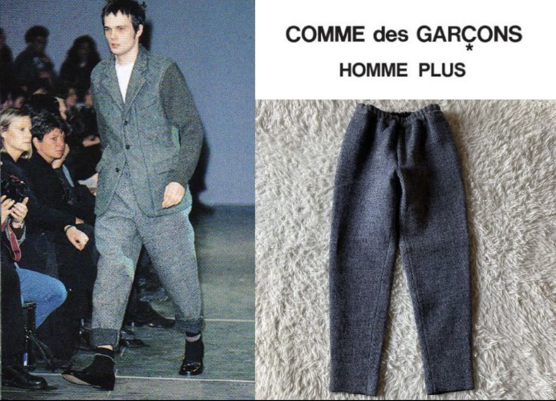 美品 Comme des Garons Homme Plus AD1995 Sleep ■コムデギャルソンオムプリュス■ツイードイージーパンツ■ 1995年秋冬/川久保玲_画像1