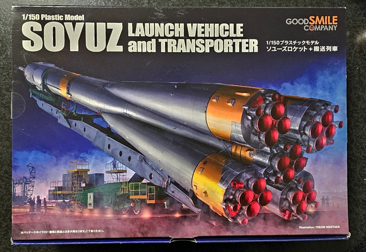 【未組立品】1/150 ソユーズロケット＋搬送列車 モデロイド グッドスマイルカンパニー プラモデル_画像1