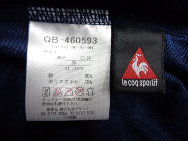 O寸 le coq sportif ルコック スウェットパンツ 未使用品_画像6