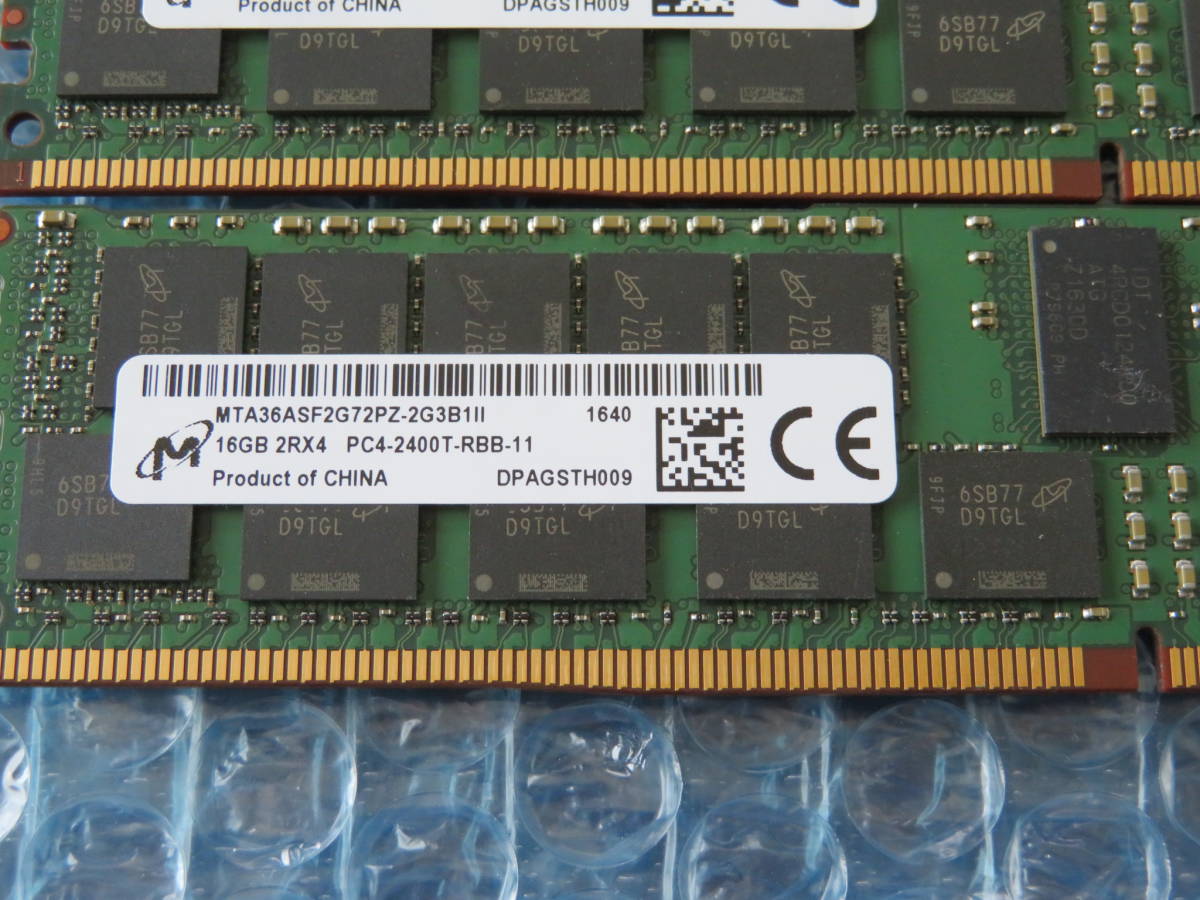 2枚組 MTA36ASF2G72PZ-2G3B1 MICRON 16GB PC4-19200 DDR4-2400T-R レジスタード ECC 288 ピン_画像2