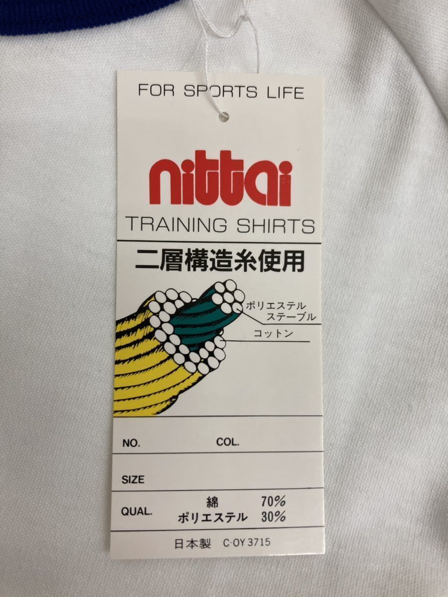 体2-9 LL サイズ ブルー ニッタイ nittai 希少品 580トレーニングシャツ 半袖 丸首 シャツ 体操服 体操着 日体 昭和 レトロ 日本製 白 青_画像7