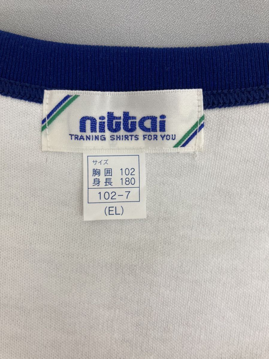 体5-6 EL サイズ ブルー ニッタイ nittai 希少品 580トレーニングシャツ 半袖 丸首 シャツ 体操服 体操着 日体 昭和 レトロ 日本製 白 青_画像5