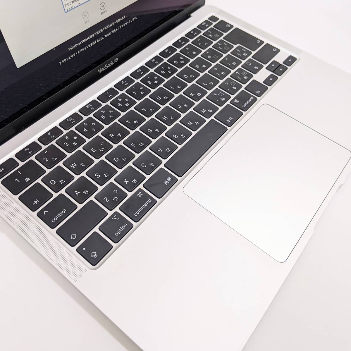 【3724】Apple MacBook Air 13インチ 2020 シルバー 2560x1600 A2179 MacOS アップル製品 動作確認OK マックブックエアー 256GB 付属品有_画像4