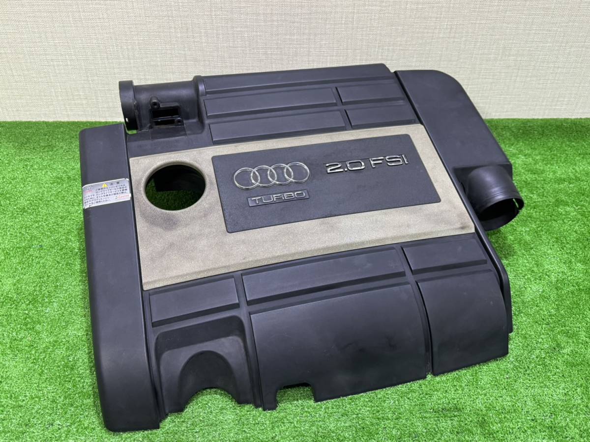 (M224) Audi TT Roadster 2.0 TFSI engine cover air cleaner box 8J series 