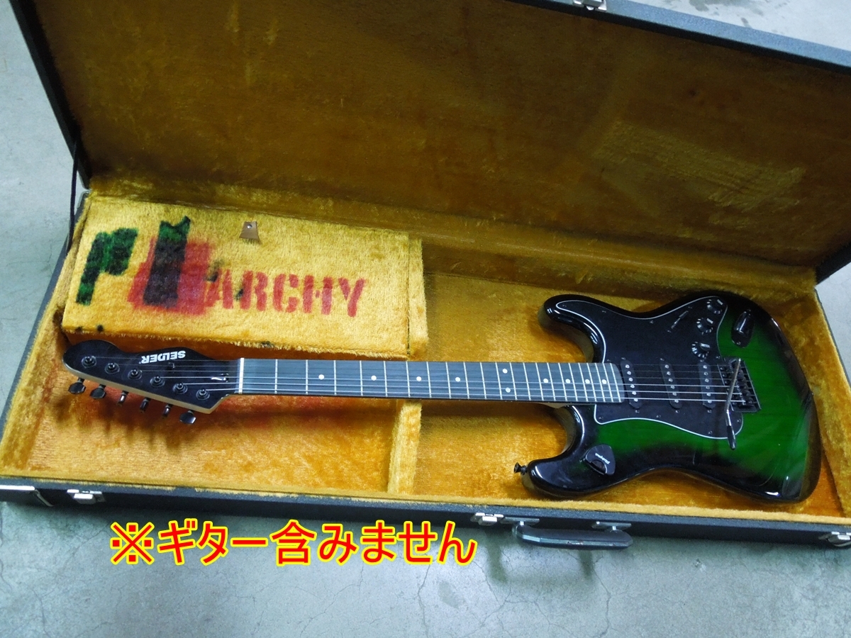 ★あ11-601 タカベ エレキギター用ハードケース 汚れ・破損有り・鍵無し_画像3