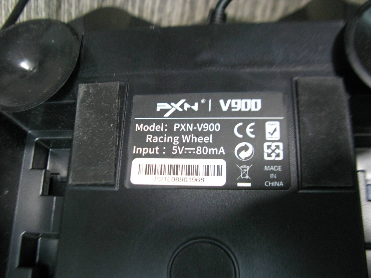 rkオ11-82 PXN PXN-V900 ステアリングコントローラー　ハンドルコントローラー 中古品 動作確認済_画像5