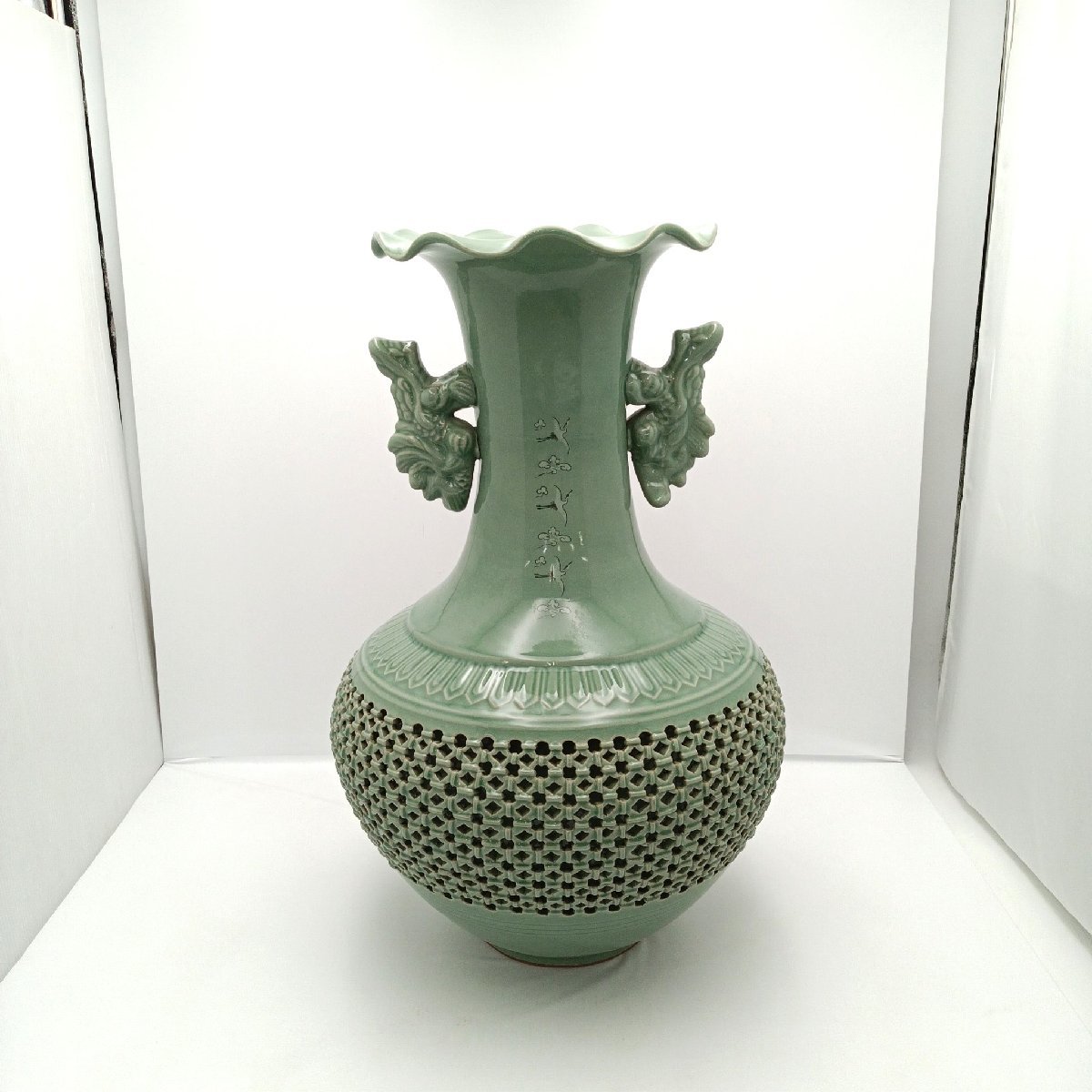 【全品送料無料】 花瓶 高麗青磁 貞山作 - Yahoo!オークション 大型 二 雲鶴紋網目 青磁