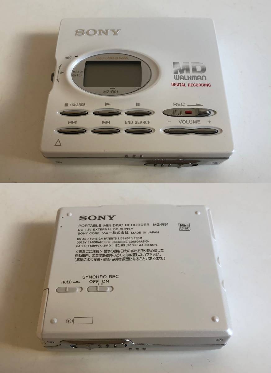 SONY MD WALMAN MZ-R91 ホワイト ソニー MDウォークマン 【84N103】_画像4