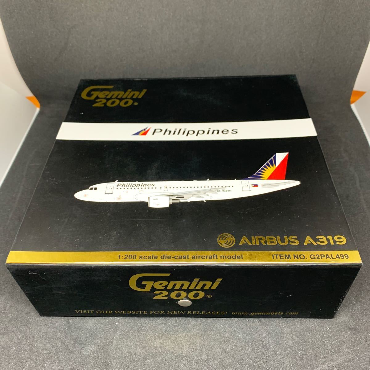 1/200 Gemini フィリピン航空 エアバス A319