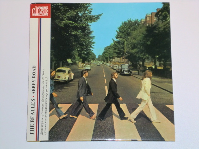 ■【ロシア製紙ジャケット盤】THE BEATLES／後期アルバム 5セット■_画像7