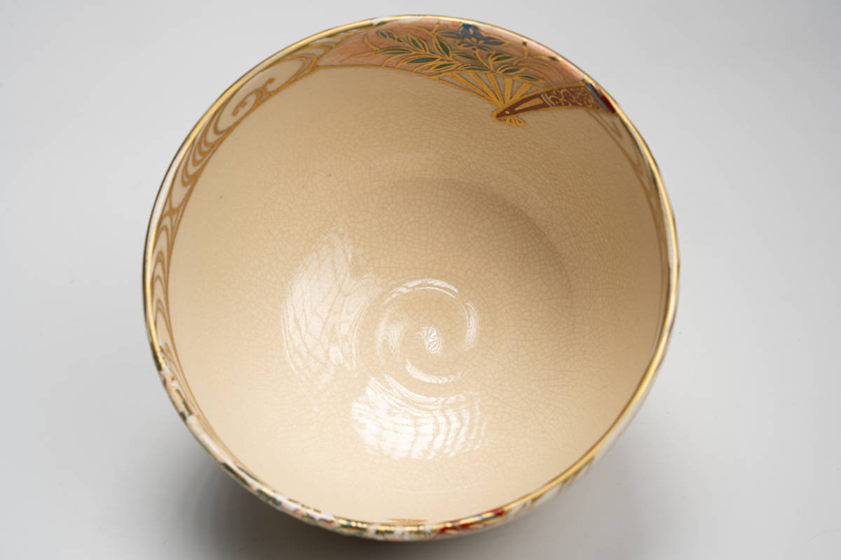 清閑寺窯 杉田祥平造 色絵流水に扇面画 茶碗「茶道具・抹茶茶碗 清閑寺窯 杉田祥平造 色絵流水に扇面画 茶碗「茶道具・抹茶茶碗