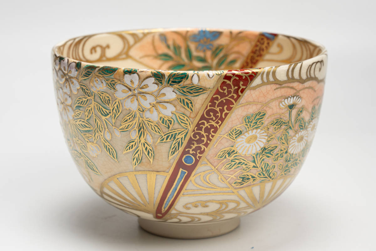 清閑寺窯 杉田祥平造 色絵流水に扇面画 茶碗「茶道具・抹茶茶碗 清閑寺窯 杉田祥平造 色絵流水に扇面画 茶碗「茶道具・抹茶茶碗