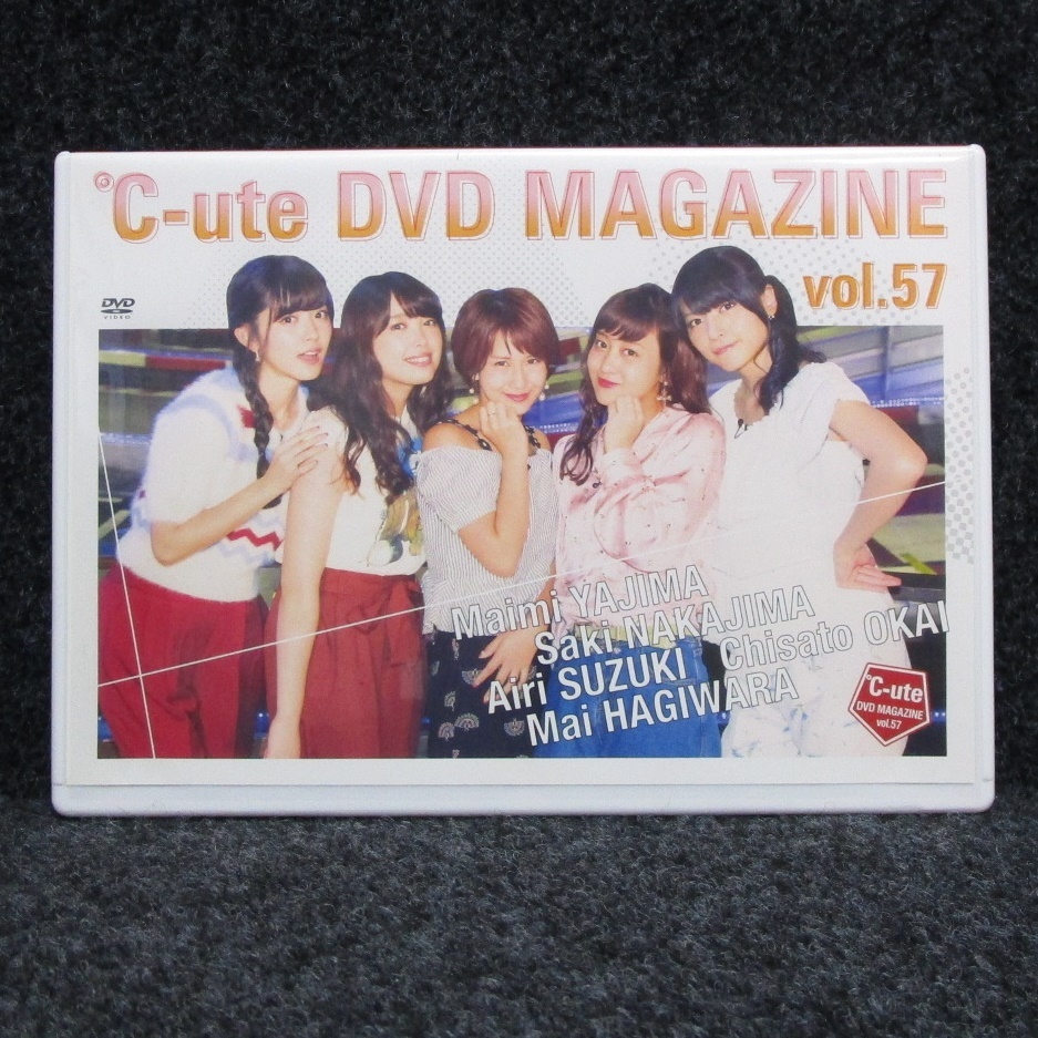 [DVD] *C-ute DVD MAGAZINE VOL.57 DVD журнал 