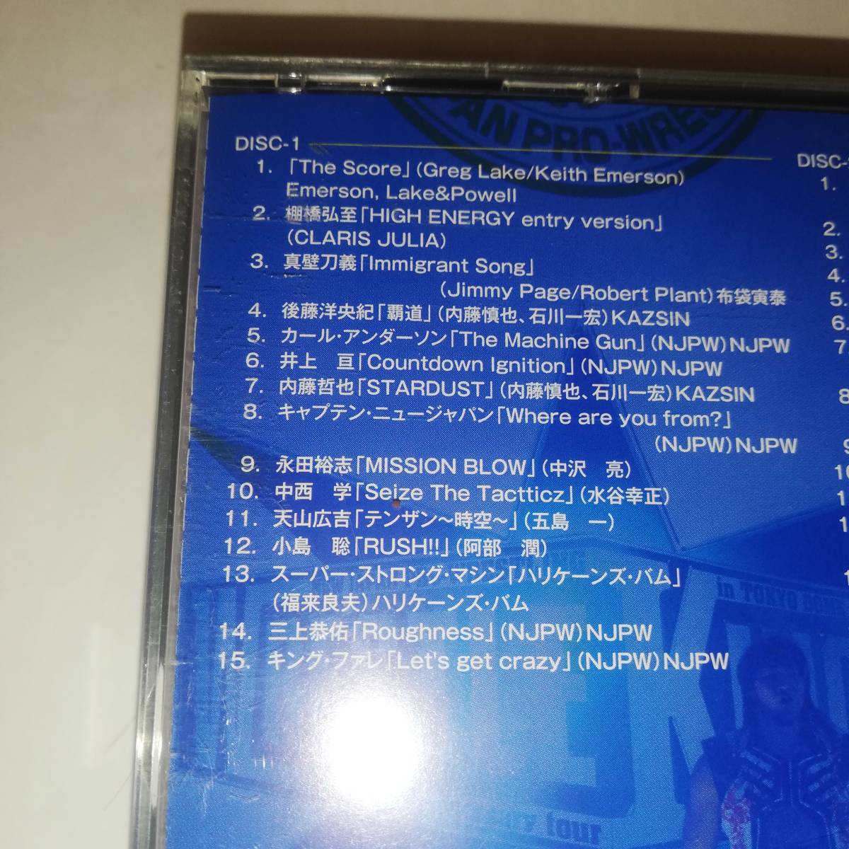 ◆新日本プロレス40周年記念アルバム NJPWグレイテストミュージック ◆レンタル落ちCDディスク3枚組 ◆帯付き ◆入場テーマ曲46曲収録_画像4