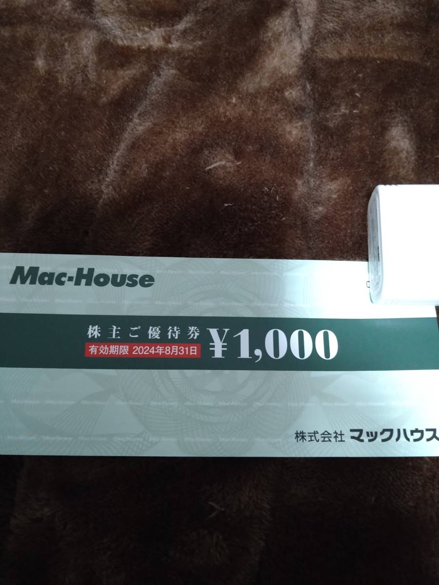 マックハウス　株主優待券　4,000円分送料無料♪_画像1