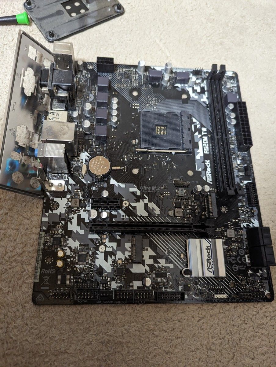 ASRock A520m-TW 動作確認済み|Yahoo!フリマ(旧PayPayフリマ) ASRock A520m-TW 動作確認済み|Yahoo!フリマ(旧PayPayフリマ)