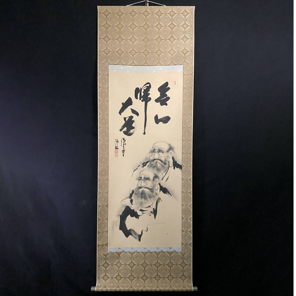 □④智内兄助 【蔵 A 花】 リトグラフ 直筆サイン 印章有り □④智内兄助 【蔵 A 花】 リトグラフ 直筆サイン 印章有り