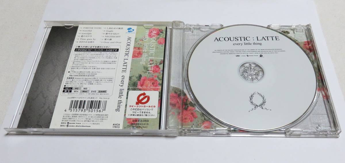 ★おすすめ品★【 　ACOUSTIC：LATTE (帯付き)　　every Iittle thing　　　　1点　 】　★最安送料185円で発送可！_画像5