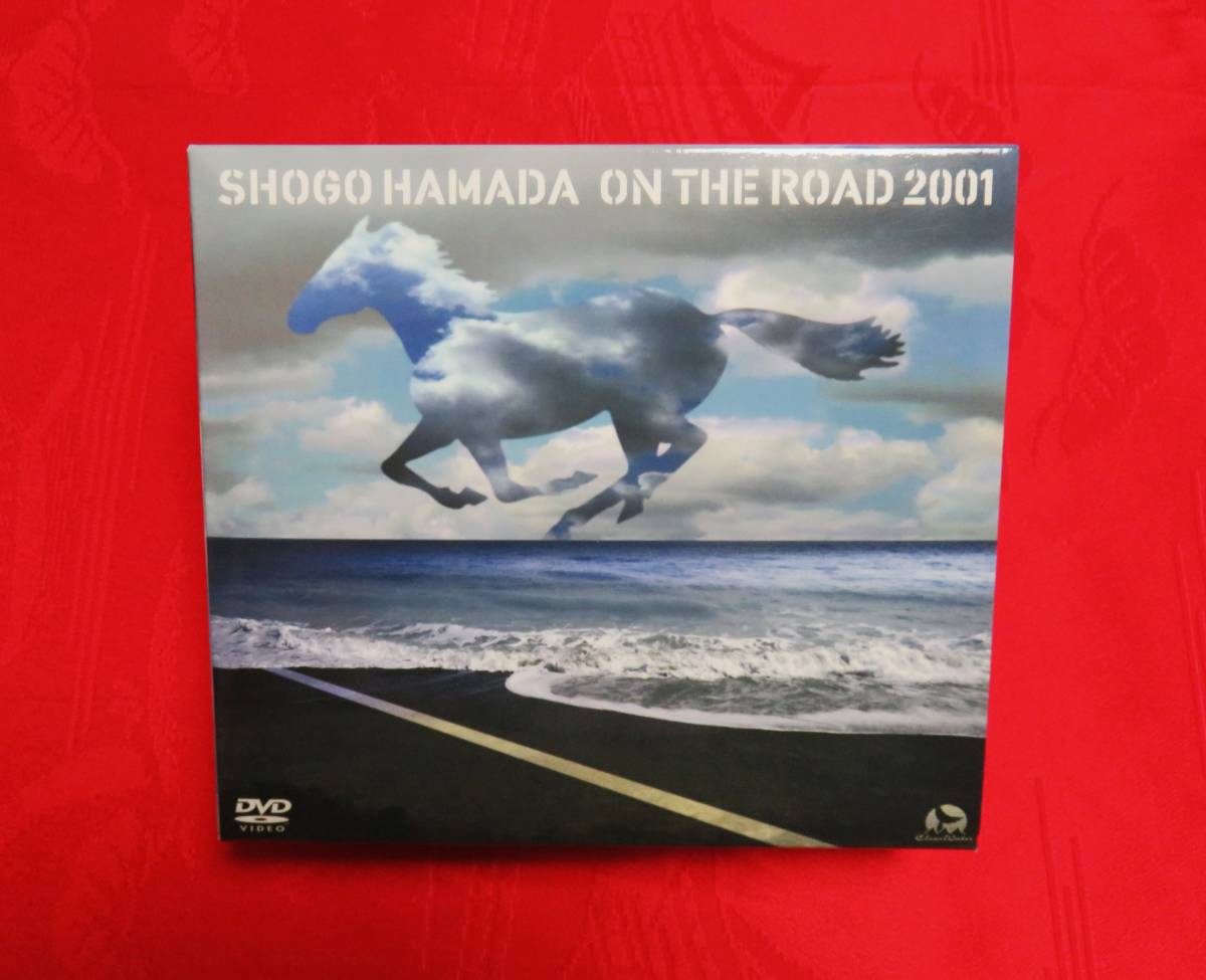 ★ディスク盤面・美品★【 　浜田省吾　 ON THE ROAD 2001　 SRBL2002～2004 ( DVD 2枚+12㎝CD 1枚 )　 】★最安送料510円で発送可！_画像1