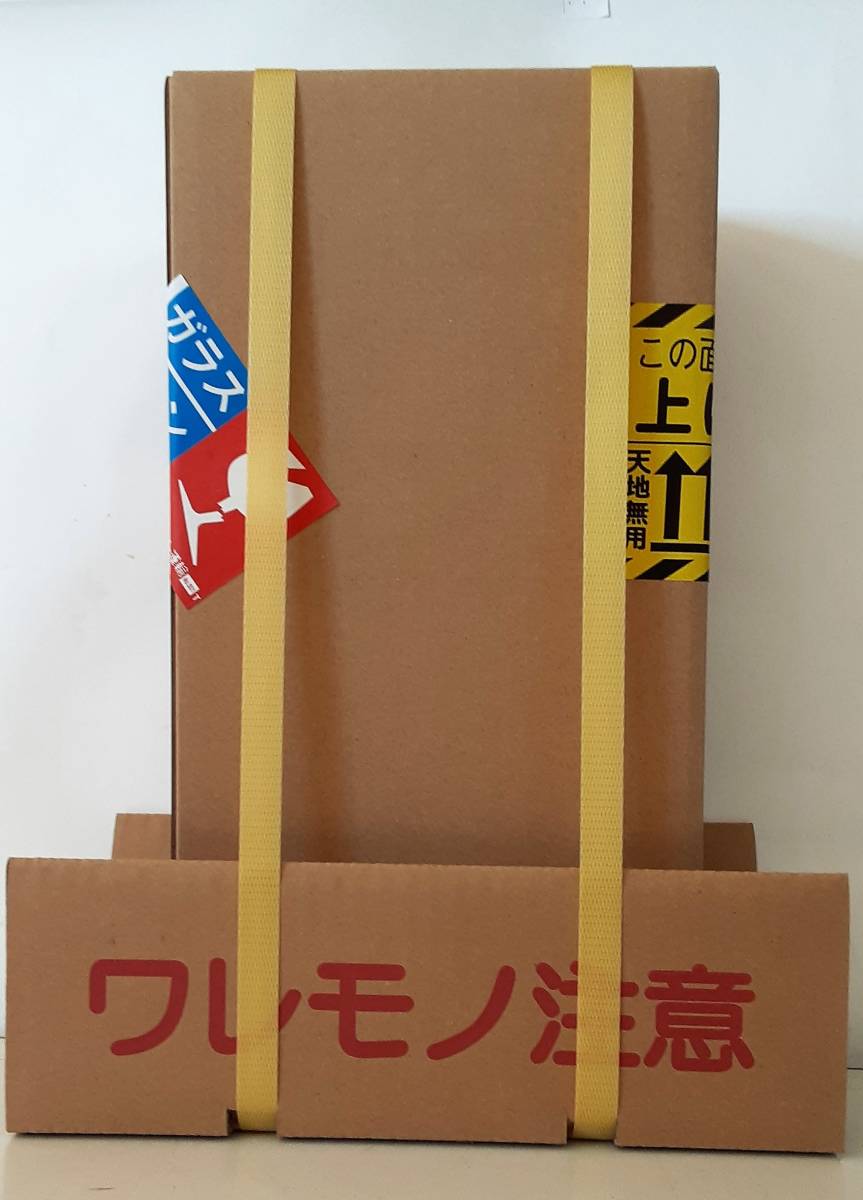 アーサーベル 希少 『ブレンドスコッチ』40%700ml_Set of 2 shipped in cardboard boxes