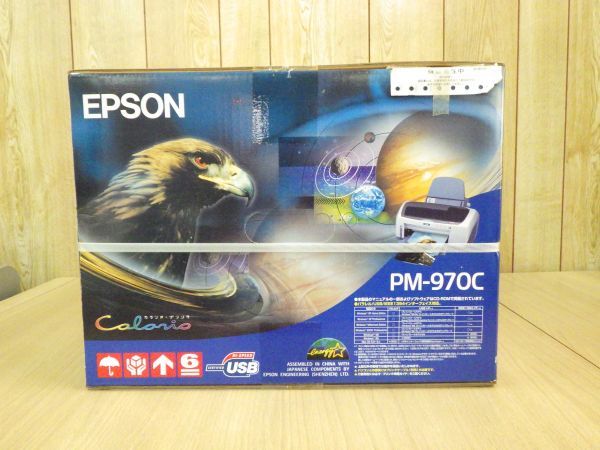 未開封●EPSON Calario エプソン カラリオ インクジェットプリンター A4対応 PM-970C ●_画像4